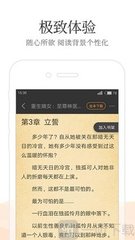 yb网页登录